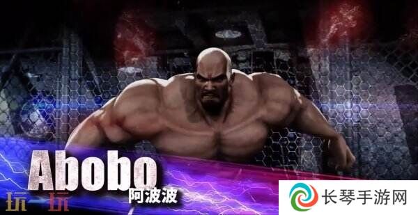 《双截龙再临》BOSS角色最新预告发布