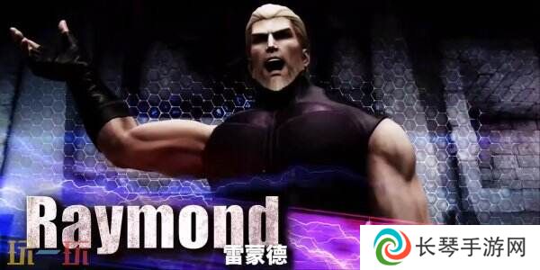 《双截龙再临》BOSS角色最新预告发布