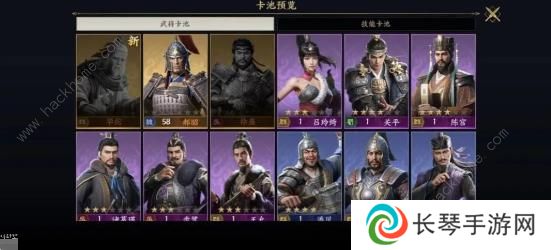 战地无疆攻略大全2023 新手少走弯路技巧总汇图片4