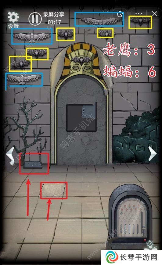 恐怖玩偶4墓园攻略大全图解 全章节剧情通关总汇图片1