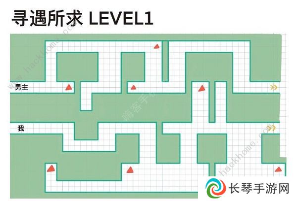 未定事件簿寻遇所求攻略大全2022 最新1-4关通关路线图分享图片1