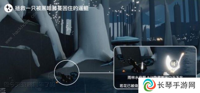 光遇8.1任务攻略 2022年8月1日每日任务蜡烛位置详解图片3