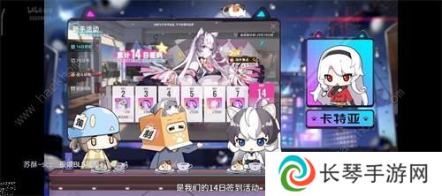猫之城兑换码大全 2022最新可用礼包码总汇图片3
