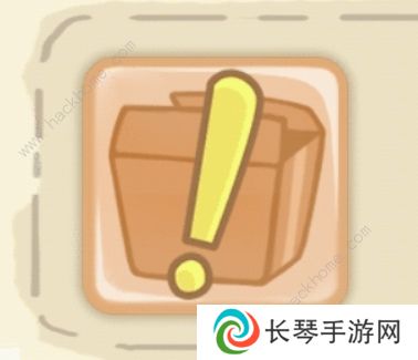 狗生模拟器攻略大全 新手必备技巧总汇图片3