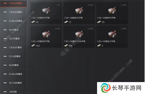 暗区突围攻略大全 新手入门必备技巧总汇图片2