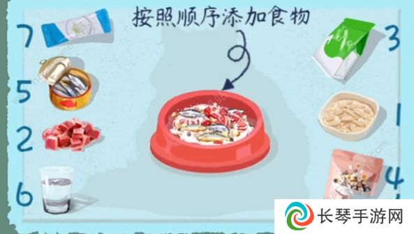 小小收纳游戏攻略大全 全关卡通关总汇图片9