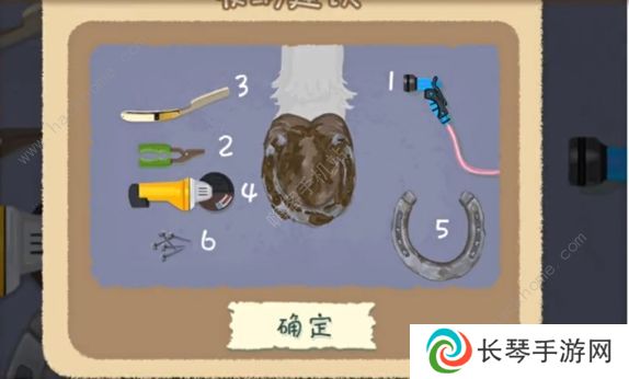 小小收纳游戏攻略大全 全关卡通关总汇图片15