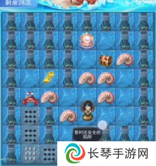 斗罗大陆h5深海寻珠攻略大全：1-3关通关图文总汇图片15