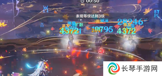 《原神》骑士的剑影第一天攻略