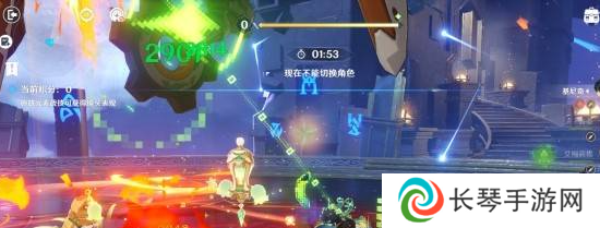 《原神》骑士的剑影第四天攻略
