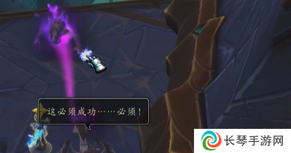《魔兽世界》见证辉煌任务攻略