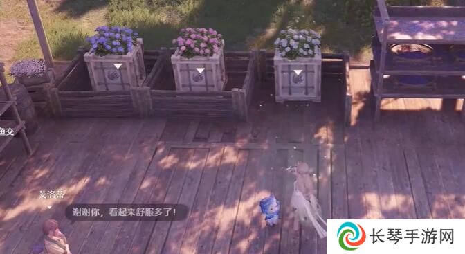《无限暖暖》花箱的秩序任务攻略