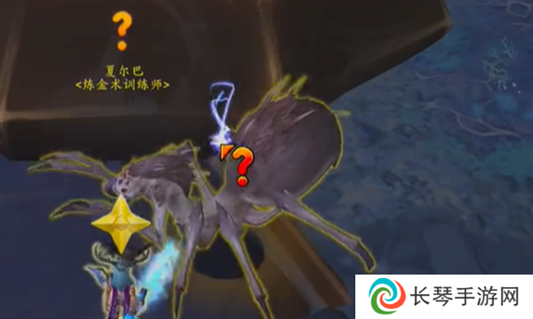 《魔兽世界》见证辉煌任务攻略