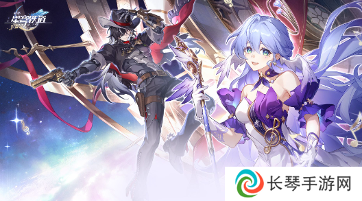 《崩坏星穹铁道》2.6蕉个朋友成就攻略
