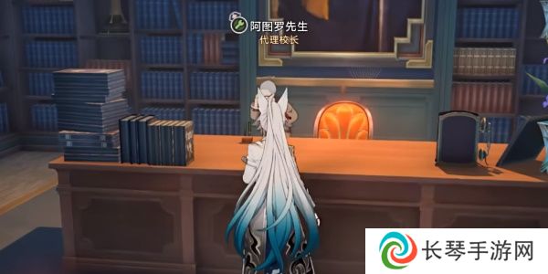 《崩坏星穹铁道》2.6调节情绪隐藏成就攻略