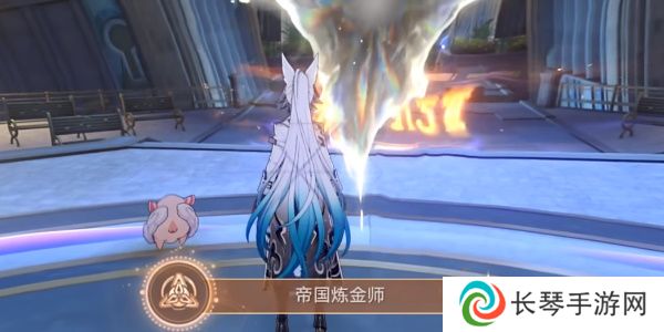《崩坏星穹铁道》2.6帝国炼金师成就攻略