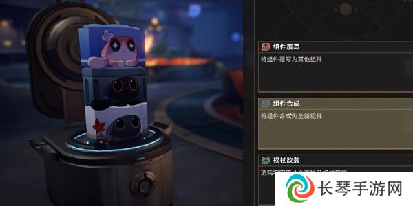 《崩坏星穹铁道》2.6帝国炼金师成就攻略