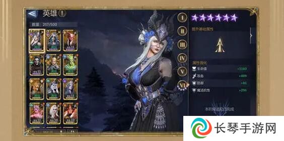 《潮汐守望者》资源获得方法
