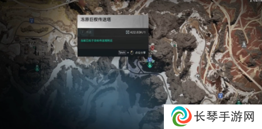 《七日世界》雪山冷晶矿采集路线一览