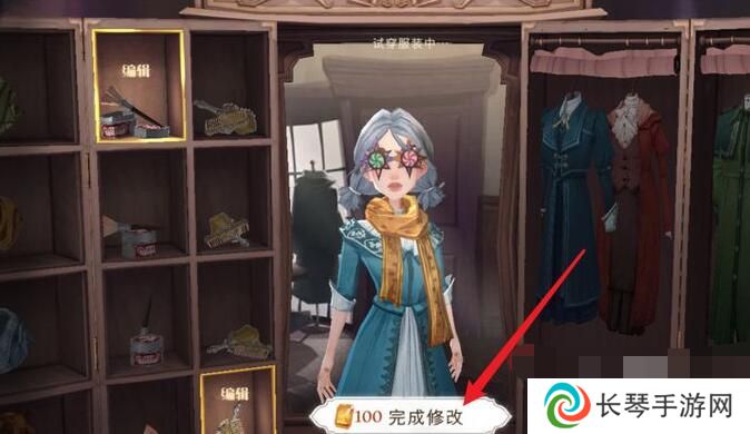 《哈利波特：魔法觉醒》捏脸方法