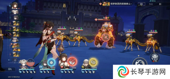 《崩坏星穹铁道》2.6蕉个朋友成就攻略