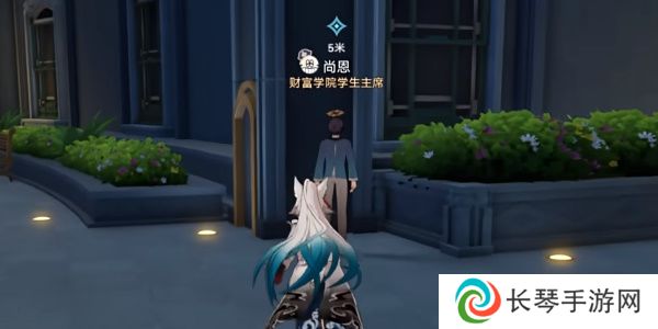《崩坏星穹铁道》2.6调节情绪隐藏成就攻略