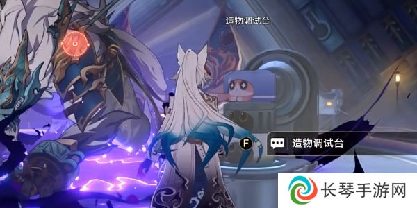 《崩坏星穹铁道》2.6帝国炼金师成就攻略