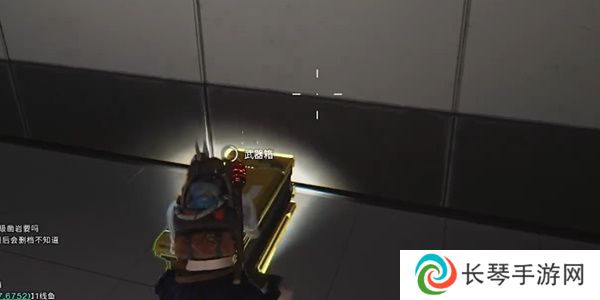 《七日世界》炽尘巨楔据点宝箱收集方法