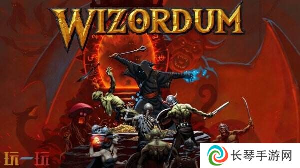 3D第一人称射击游戏《Wizordum》现已正式发售