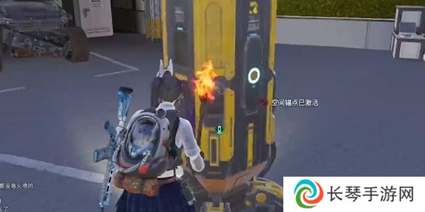 《七日世界》炎神研究所宝箱收集方法