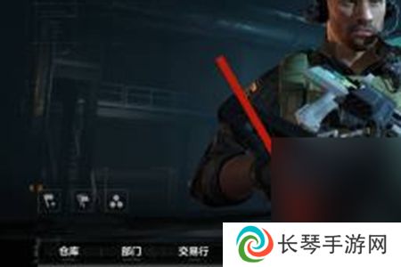 《三角洲行动》指挥中心升级方法