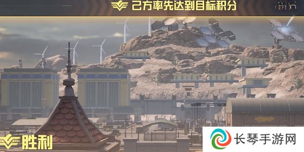 《和平精英》刺激战场征服模式玩法介绍