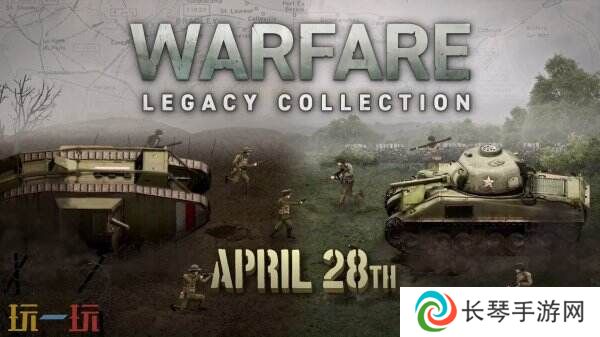 2D策略战术游戏《Warfare Legacy Collection》现已正式发售
