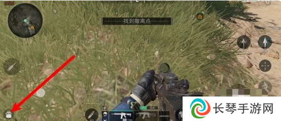 《三角洲行动》快速回血方法