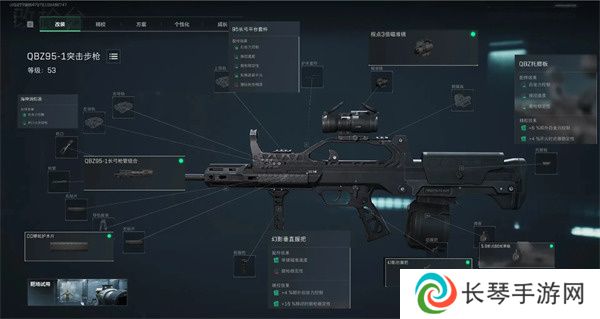 《三角洲行动》全面战场武器选择推荐