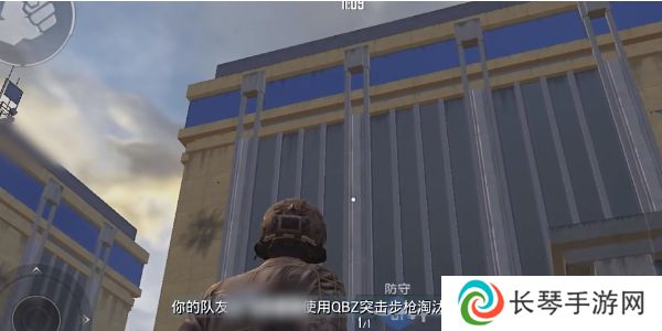 《和平精英》刺激战场征服模式玩法介绍