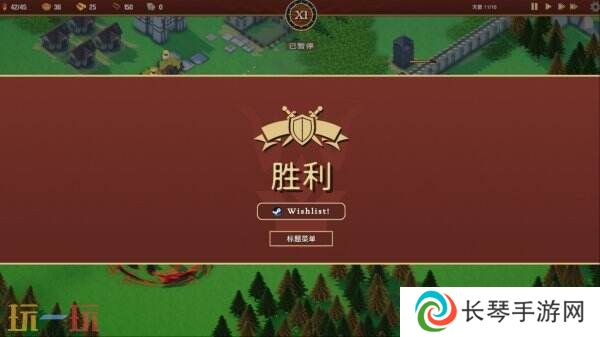 城市建造塔防卡牌游戏《卡牌王国》现已正式发售