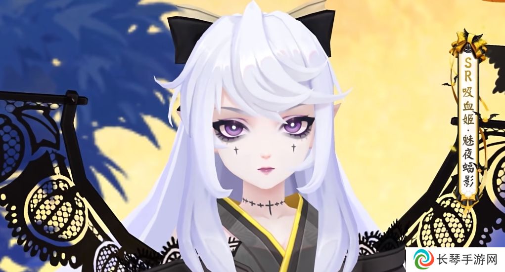《阴阳师》吸血姬魅夜蝠影皮肤上线时间