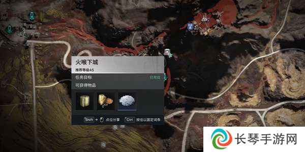 《七日世界》清凉薄荷肉罐头食谱获得方法