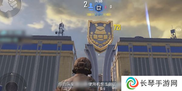 《和平精英》刺激战场征服模式玩法介绍