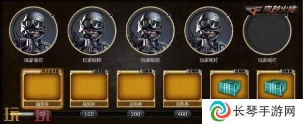 CF穿越火线怀旧模式福利大放送！黄金武器大量送！飞虎队登陆即领！