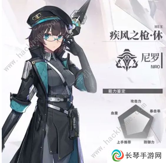 深空之眼攻略大全 2022新手必备技巧总汇图片9