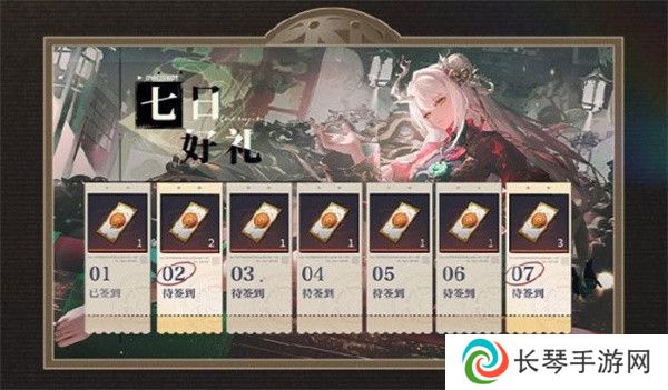 《归龙潮》1.1版本新增活动介绍