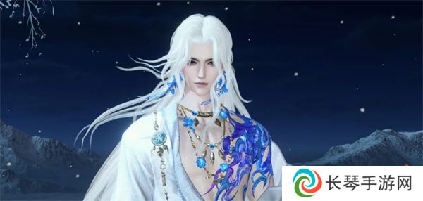 《逆水寒手游》2.2赛季奖励一览