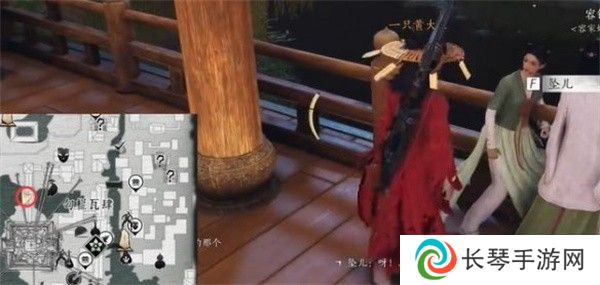 《燕云十六声》人生指南任务攻略
