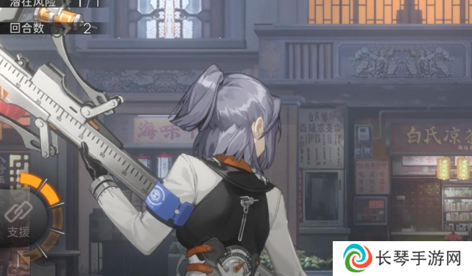 《新月同行》仇恨机制介绍