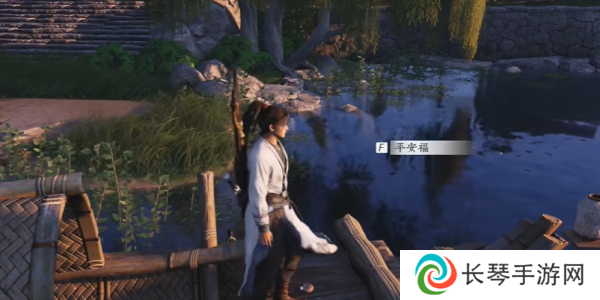 《燕云十六声》荣归故里任务攻略