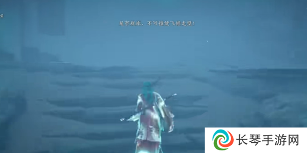 《燕云十六声》魂无归处任务攻略