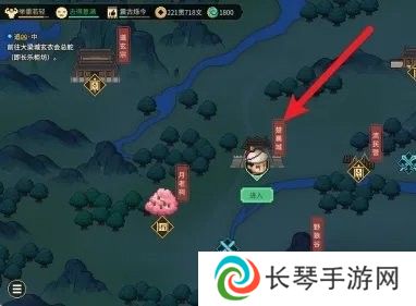 《大侠立志传》断魂林解锁方法