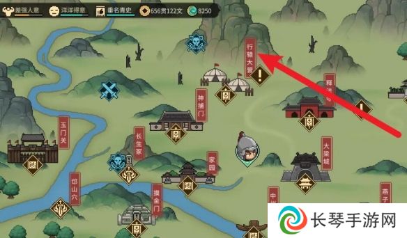 《大侠立志传》天穹之印位置一览